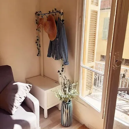 Cosy A 150 M De La Nice